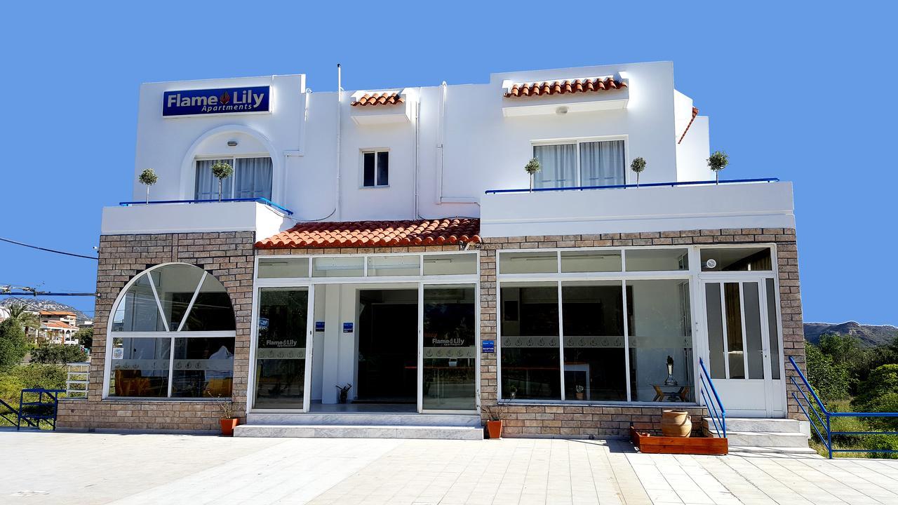 Flame Lily & Aparthotel *